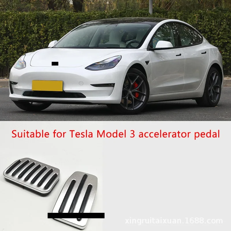 

For Tesla Model 3 accelerator pedals ModelX/Model S brake pedals car interior