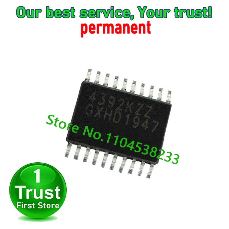 XCF04SVOG20C 10PCS XCF04S TSSOP20 4392KZZ CS4392-KZZ LM5576 LM5576MHX AD7918 AD7918BRUZ SA575 SA575DK 74HCT573PW HCT573