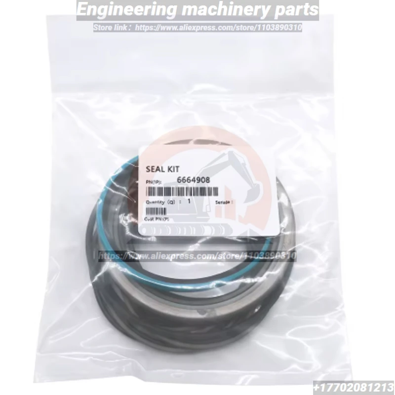 

For Bobcat Excavator 6664908 Loading Locomotive Cutting Joint Sealing Kit Center Rotating
