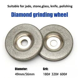 Diamond Grinding Wheel Cup Emery Milling Cutter, Sharpener, Stone Polishing, Cutting Wheel, Rotary Tool, 180 #, 320/600 #, 49mm, 56mm, 1Pc