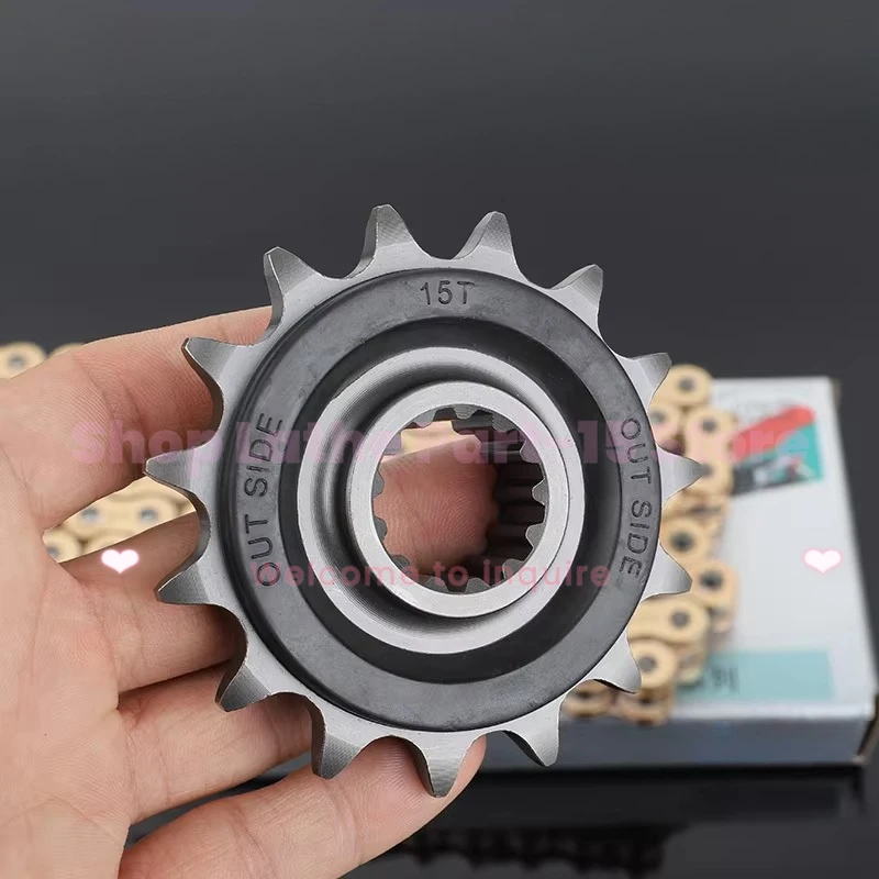 For Wuji DS625X/525X/525DS/AC Morey 500 Hengjian Gaojin 500 Silent Small Flying Small Sprocket