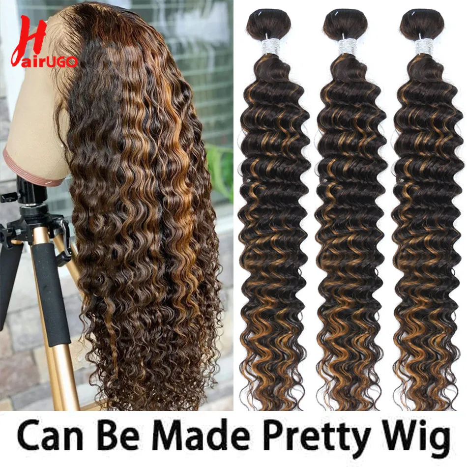 

HairUGo Brazilian Highlight Deep Wave Hair Bundles Remy Hair Ombre P4/27 Deep Wave Human Hair Extensions Wholesale Price Weave