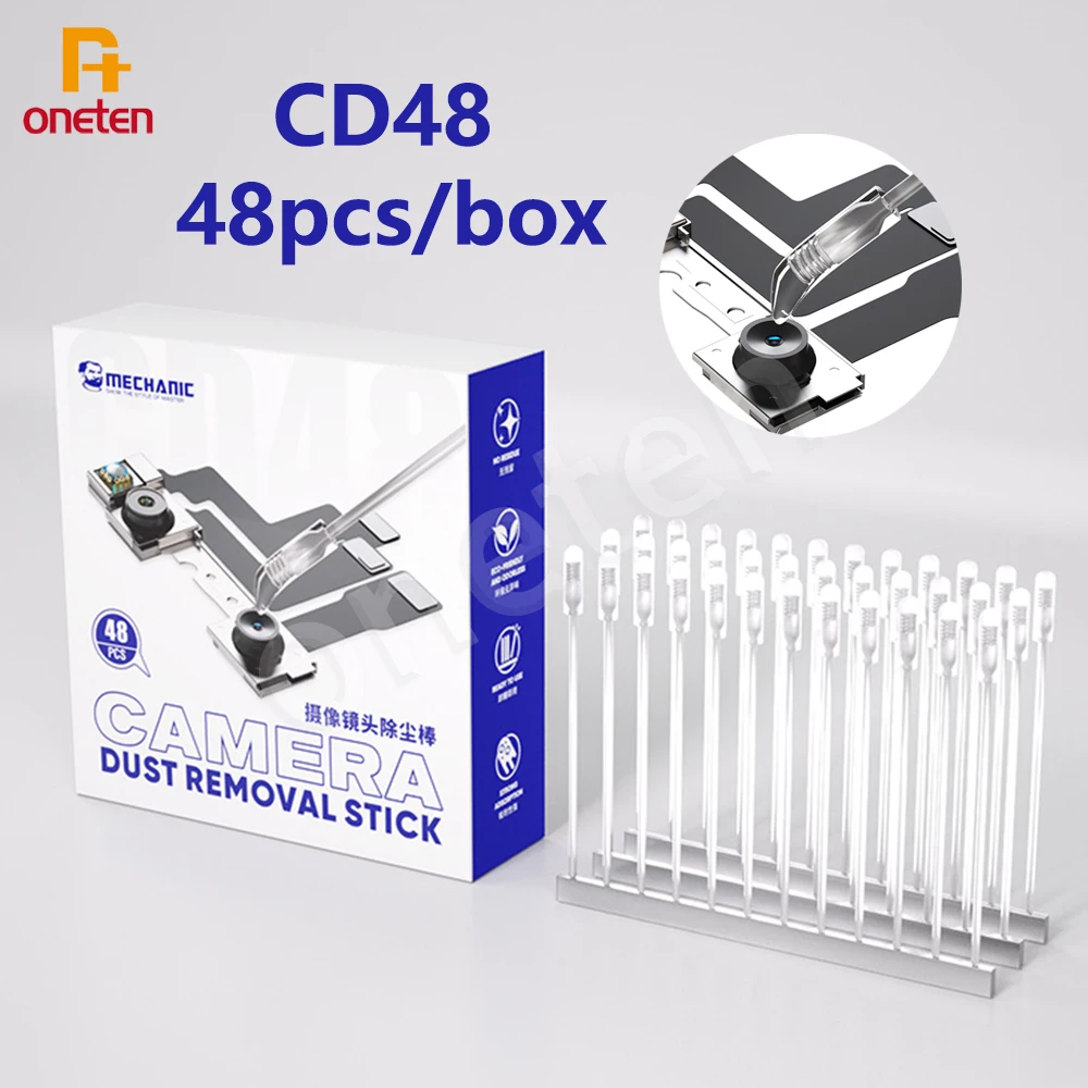ميكانيكي CD48 كاميرا محمولة منظف العدسات الراتنج الاصطناعية عصا الغبار إزالة بصمات الأصابع لأداة تنظيف شاشة عدسة الهاتف