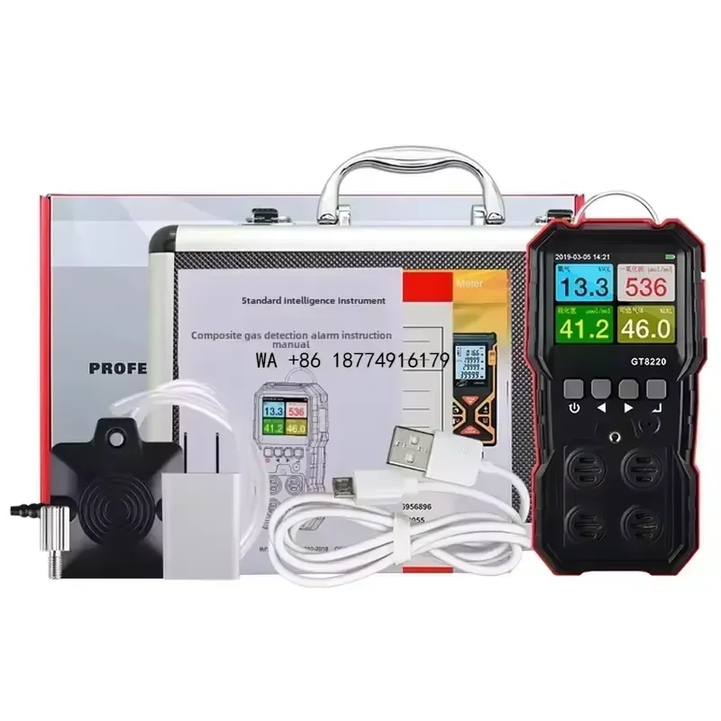 wmwmnu wmwmnu GT8220 4-in-1 ATEX Certified Explosion-Proof Gas Detector Combustible Carbon Monoxide Oxygen Sulfur Hydrogen