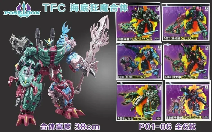 Em estoque transformação tfc poseidon P01-P06 mentarazor cyberjaw bigbite ferroshell deathclaw mil milkills 6in1 figura de ação