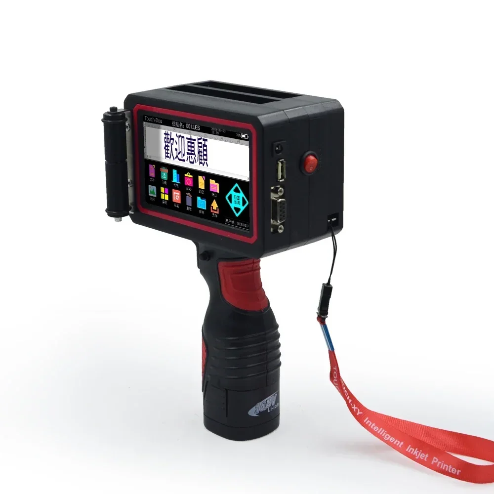 

perfect2026 2024 top selling mini SuMa pen portables inkjet handheld printer