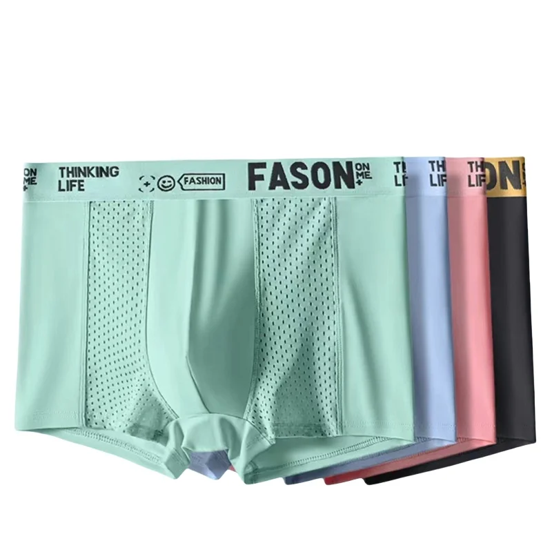 

3PCS Men's Summer Ice Silk Underwear Solid Color Mesh Breathable Boxers Comfortable Sports Shorts Flat Corner Underpants