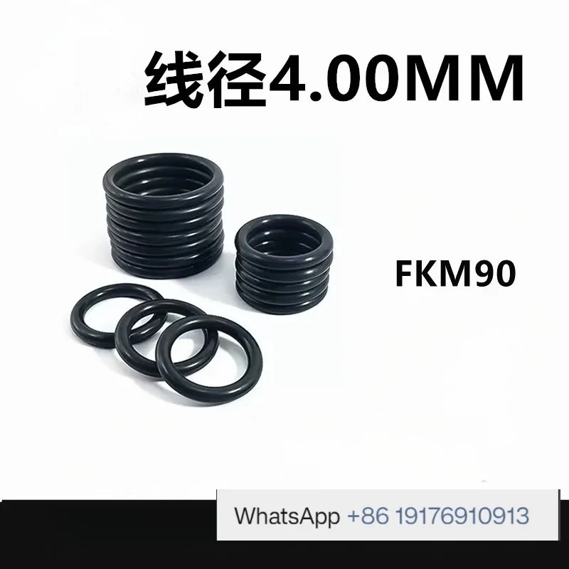 O-ring FKM90 wire diameter 4MM outer diameter 12-1000 black seal