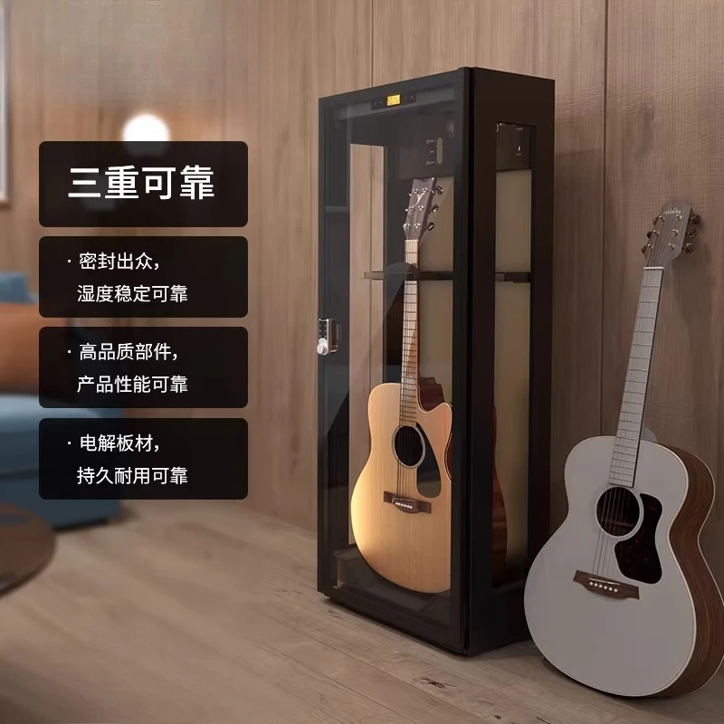 Musical instrument humidification cabinet dehumidification guitar violin bass drying oven