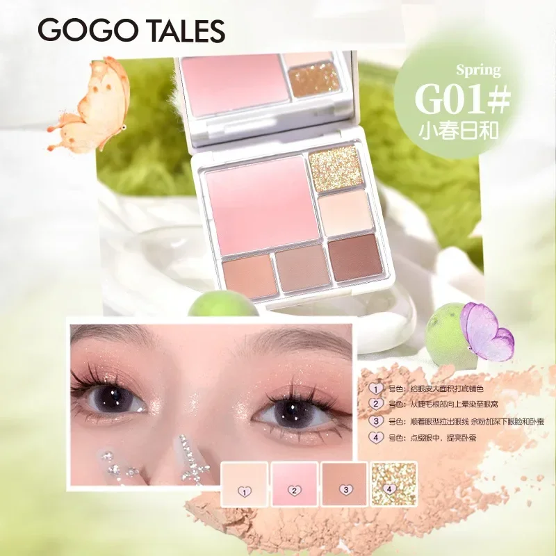 GOGOtales Velvet Soft Mist Paleta de sombras de ojos con rubor de 6 colores Sombra de ojos de té de la leche mate