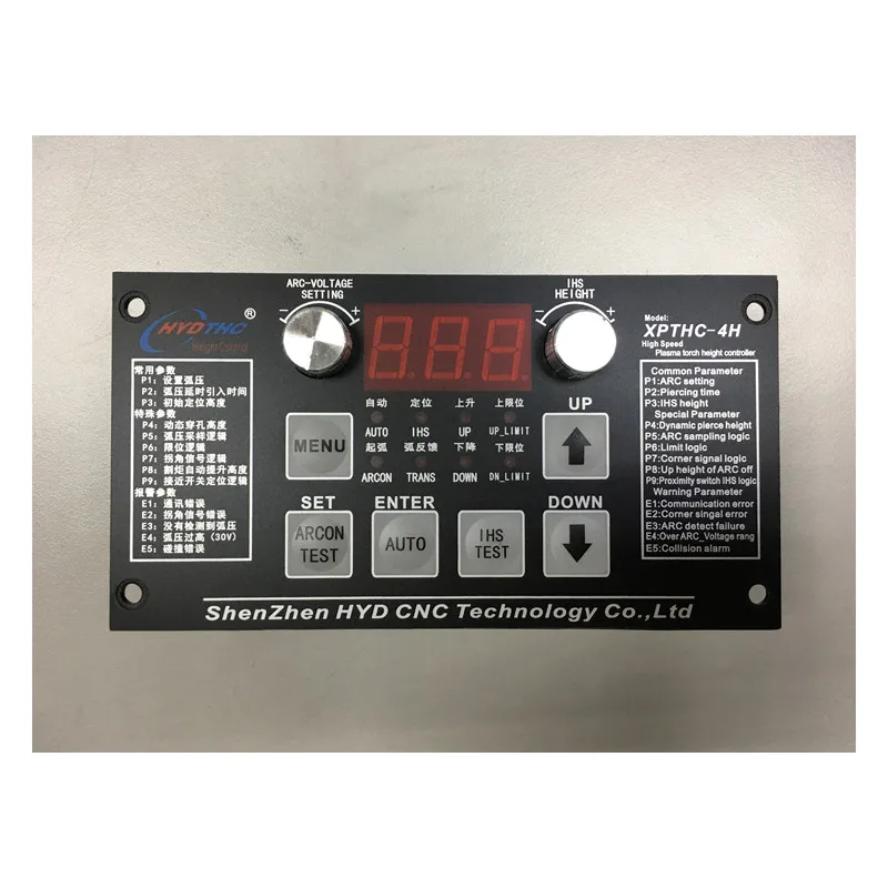 Arc THC for plsama cutting machine torch height controller XPTHC-4H