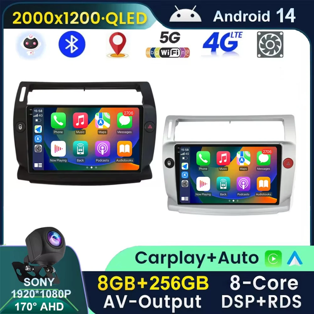 

Android 13 Car Radio Player Stereo For Citroen C4 C-Triomphe C-Quatre 2004 - 2014 Multimedia GPS Navigation Player QLED Screen