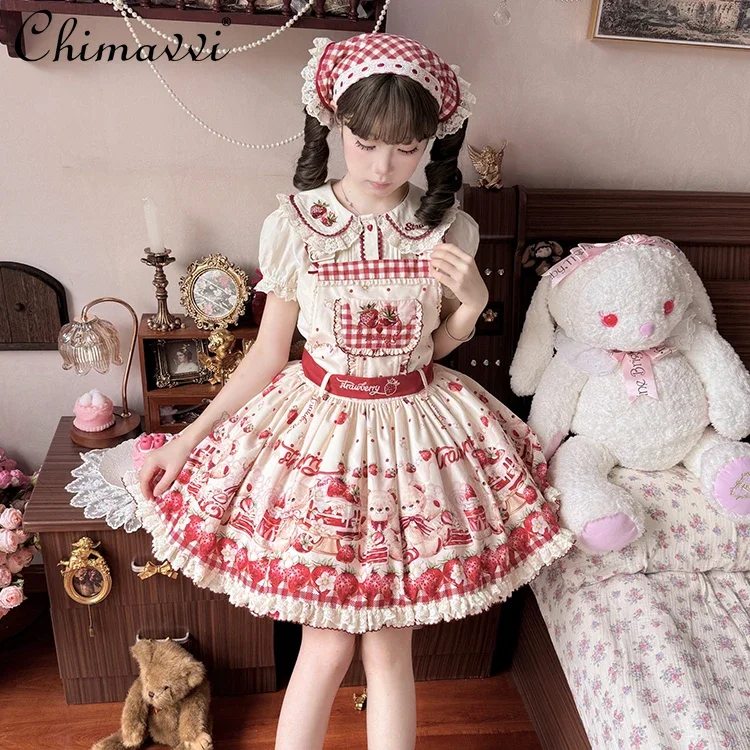 Gaun Suspender Merah Lolita Gadis Manis Gaun Pendek Pinggang Tinggi Pita Lucu Gambar Cetak Stroberi dan Kemeja Set Gaun Elegan Kawaii