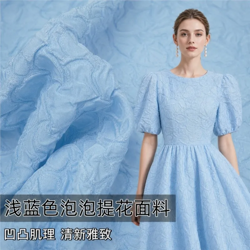 and elegant light blue embossed bubble jacquard fabric dress coat skirt pants