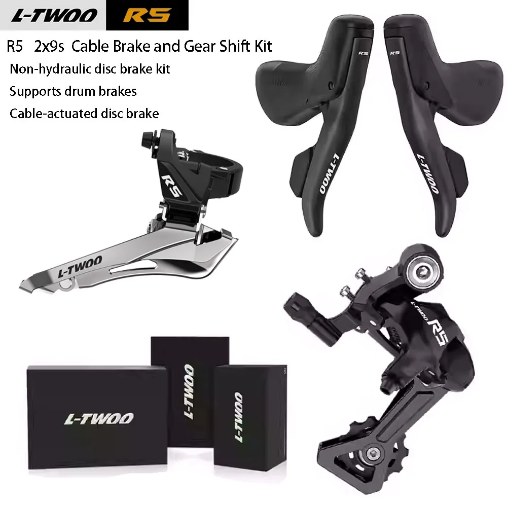 

L-TWOO R5 2x9s Велосипедный ручной комплект передач поддерживает барабанные тормоза и тормоза с тросовым управлением, тормозной рычаг из алюминиевого сплава