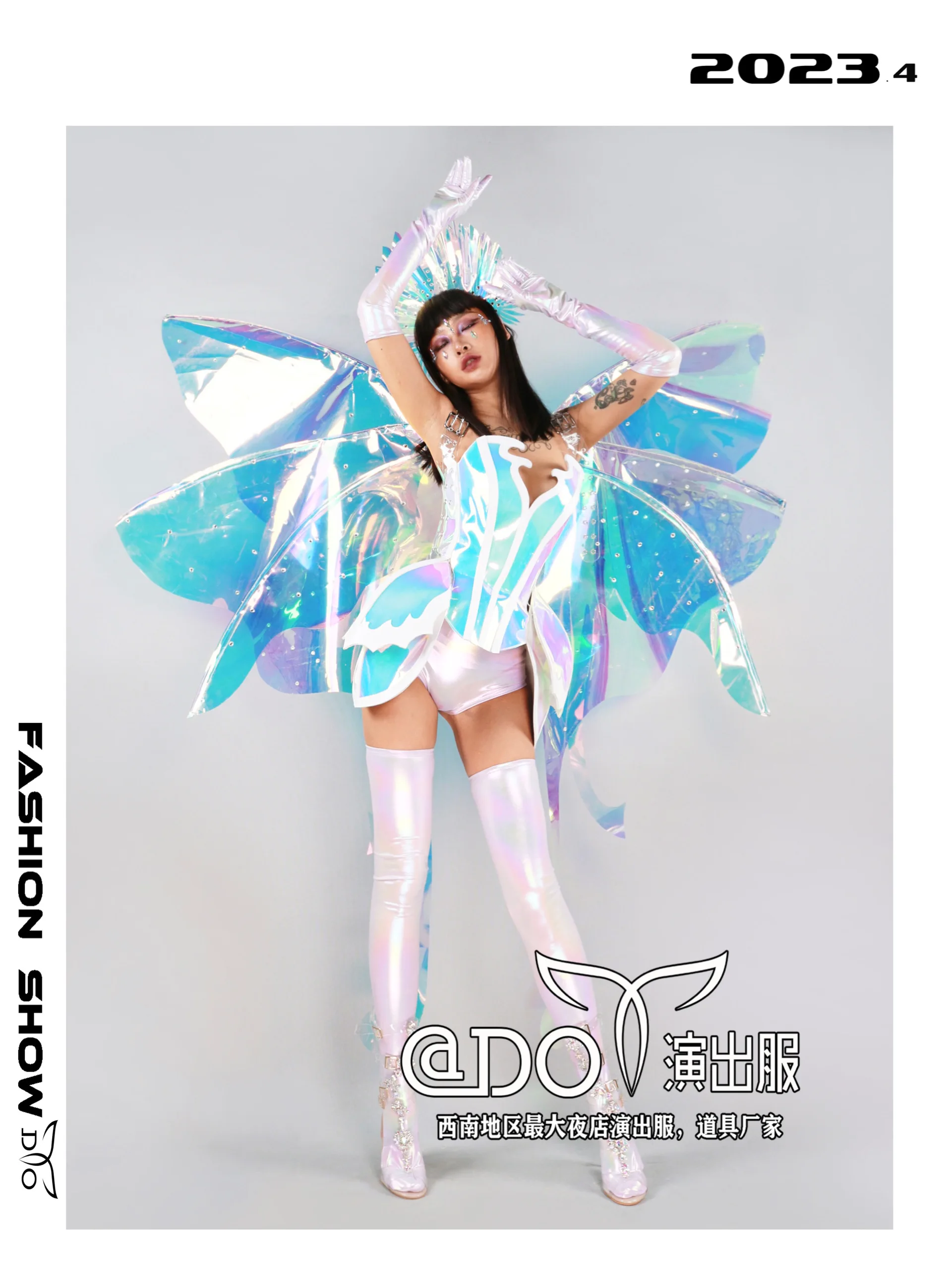 New Sexy Laser Singer Performance Stage Costume Party Carnival Clothing Drag Queen Clothes Nightclub Bar Gogo Dancer Outfit Set