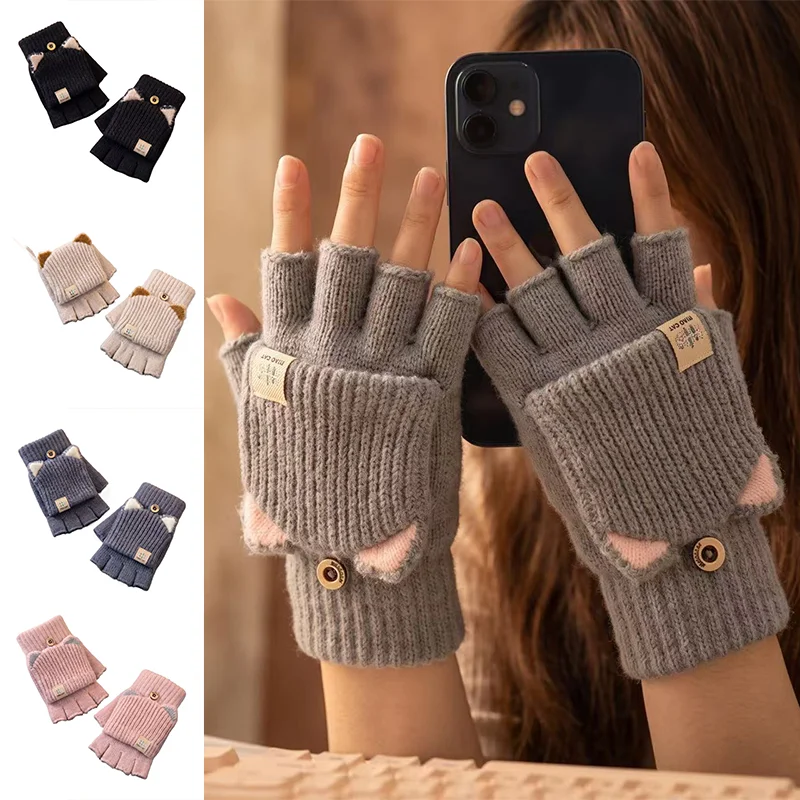 Cute Cat Ear Knitted Gloves Women Winter Warm Half Finger Flip Gloves Soft Plush Knit Mittens for Girls Writing Typing Outdoor
