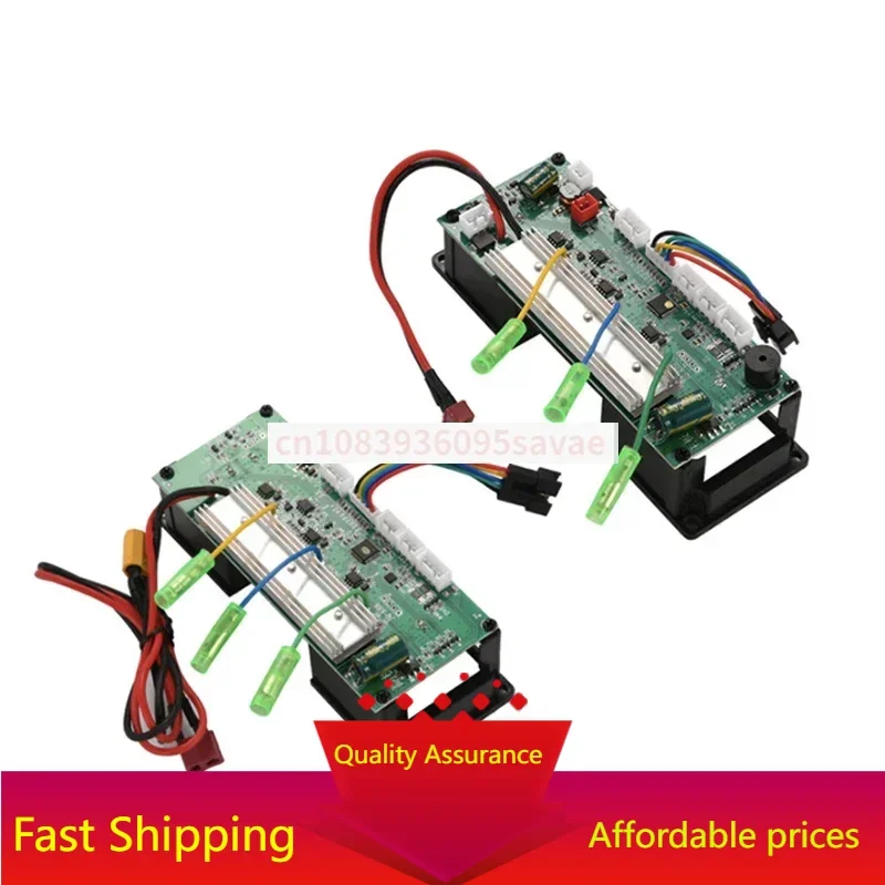 

Dual System Electric Balancing Scooter Skateboard Hoverboard Motherboard Controller Control Board Universal Drive Board Repair