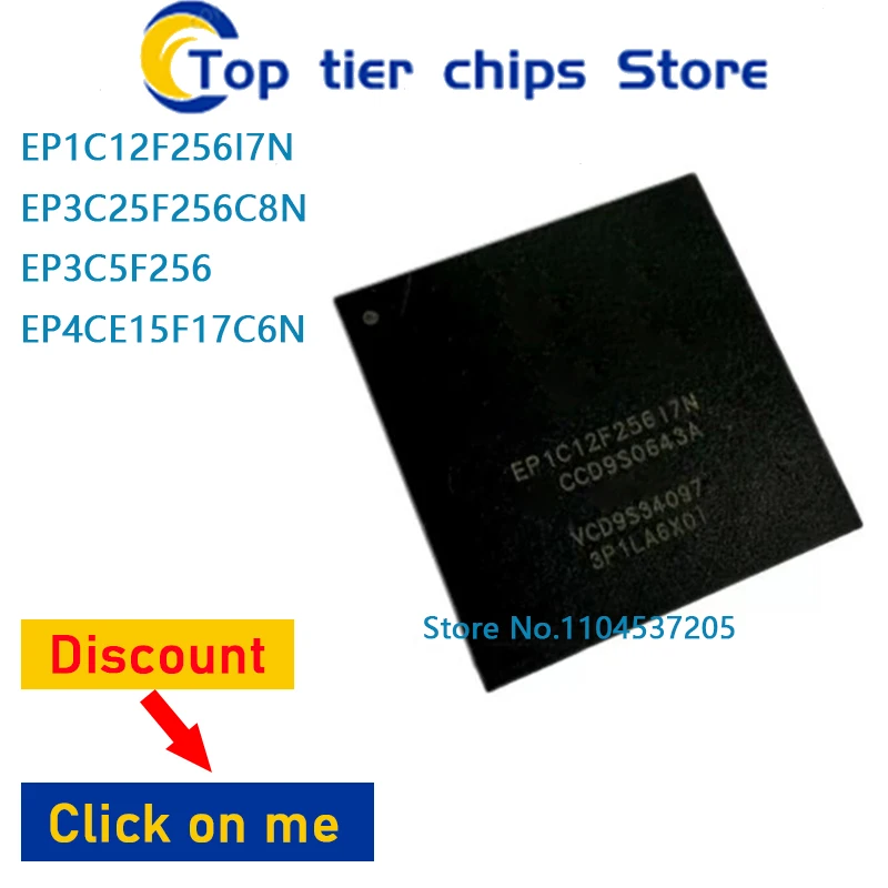 

1PCS/LOT EP1C12F256I7N EP3C25F256C8N EP3C5F256 EP4CE15F17C6N BGA256 BGA 100% NEW