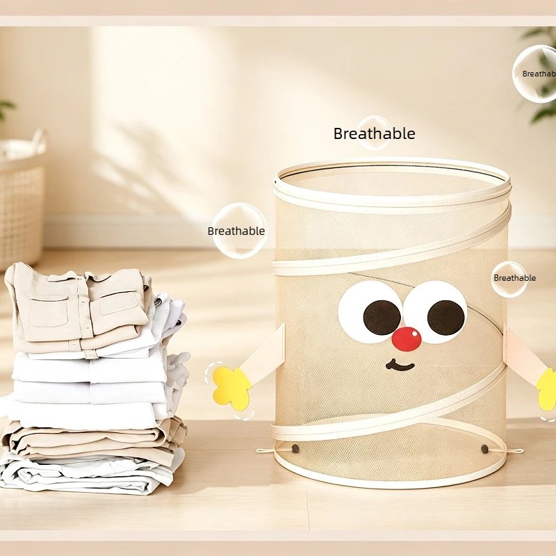 Household High Appearance Round Laundry Basket Large Capacity Drawstring Clothes Storage Bin Home Daily Sundries Organizer