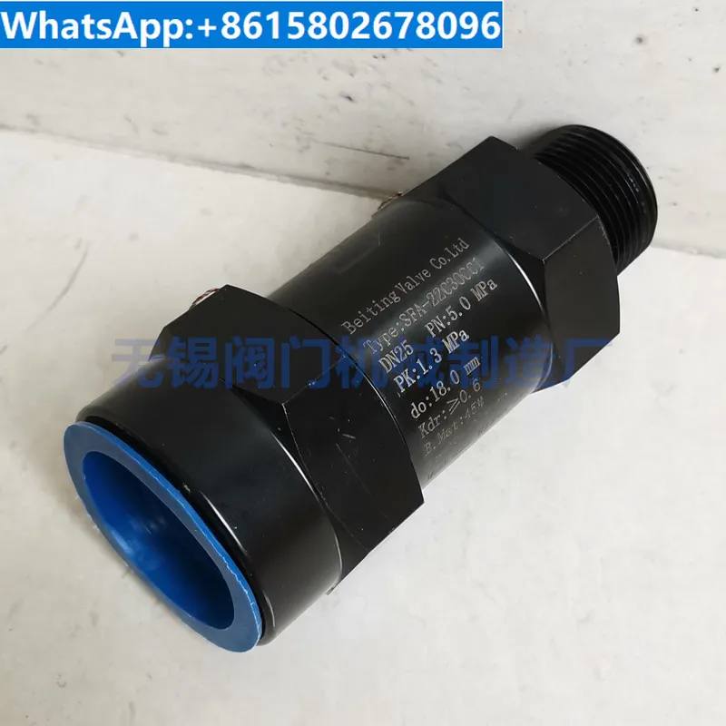 

Предохранительный клапан кондиционера EB51FZ301G SFA-22C300C1