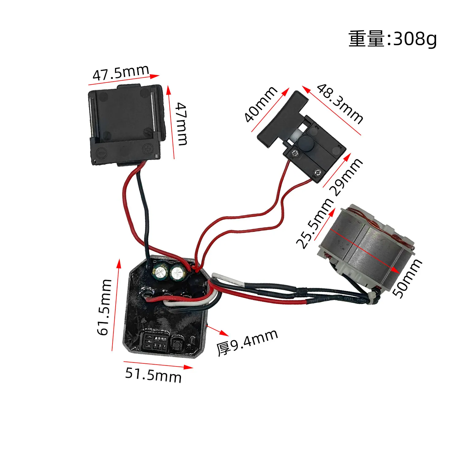 Lithium-ion Compatible Brushless Angle Grinder Stator Unit for Use with For 5025 Series Controller Switch Modules