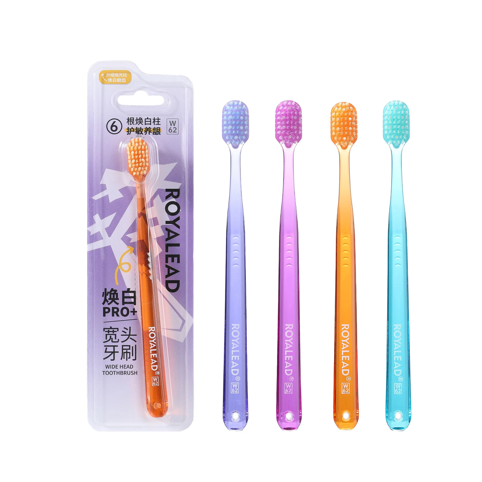 Single-pack Whitening Column Wide-head Soft-bristled Toothbrush to Remove Stains, Whiten, Clean and Protect Gums