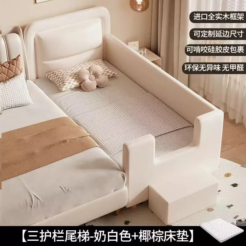 Small bed for French customers, price difference link.