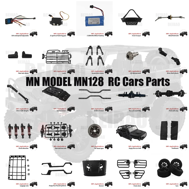 MN MODEL MN128  RC Cars Parts Housing Optical Shaft Screw Receiver Motor Type R Latch Steering Gear Differential Original Parts