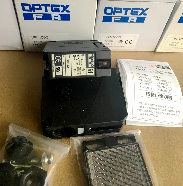 New Original Japane… - image