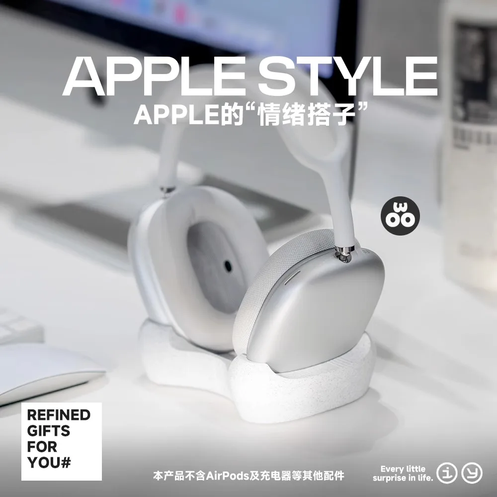 Stojak na słuchawki do AirPods Max, personalizowany druk 3D, buk, stojak na ładowarkę do produktów 3C, uchwyt na słuchawki bezprzewodowe do AirPods Max — zdjęcie produktu 5