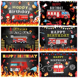 Fireengine Theme Background Boy Fireman Birthday Party Decoration Supplies Firetruck Medal Banner Photo Shoot Props Boys Gifts