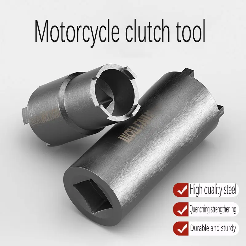 

Motorcycle repair tool GY6 50 CG125 JH70 double clutch plate nut cap disassembly tool