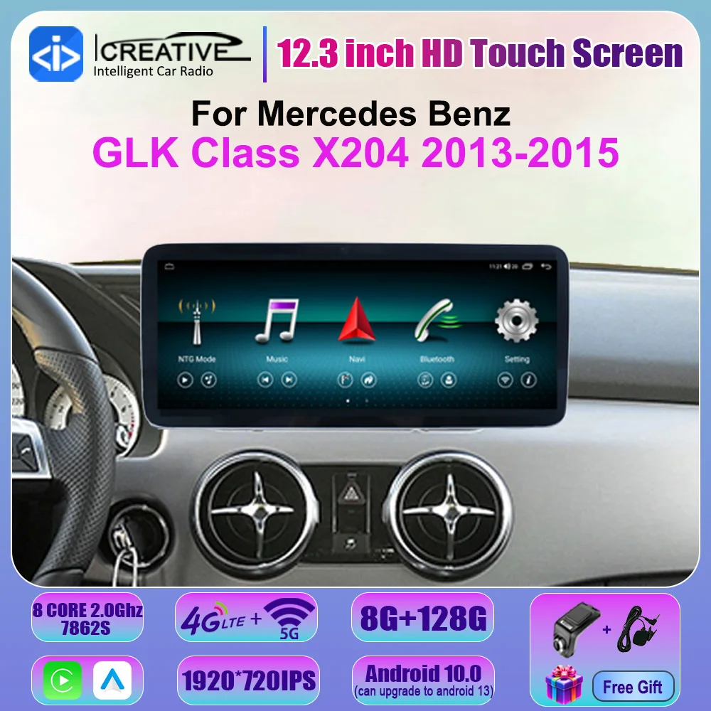 2025 New Carplay Auto Radio For Mercedes Benz GLK Class X204 2013 - 2015 Android 13 Stereo 12.3inch HD Screen Navi Multimedia HU