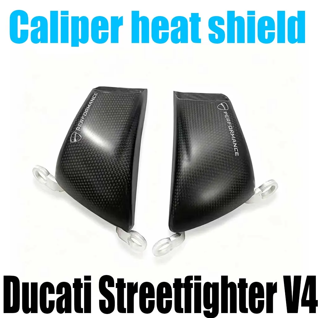 For Ducati Streetfighter V4 refitted carbon fiber radiator carbon fiber fittings.