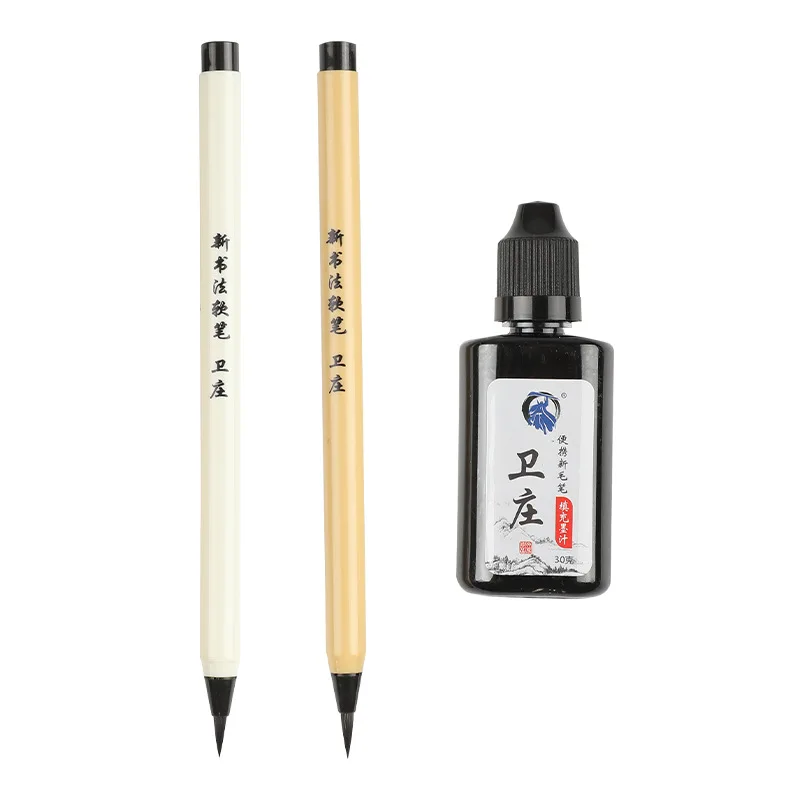 

Weizhuang New Brush Small Regular Script Calligraphy Scripture Copying Soft Brush Can Add Ink Brush Postscript Adult Small Regul