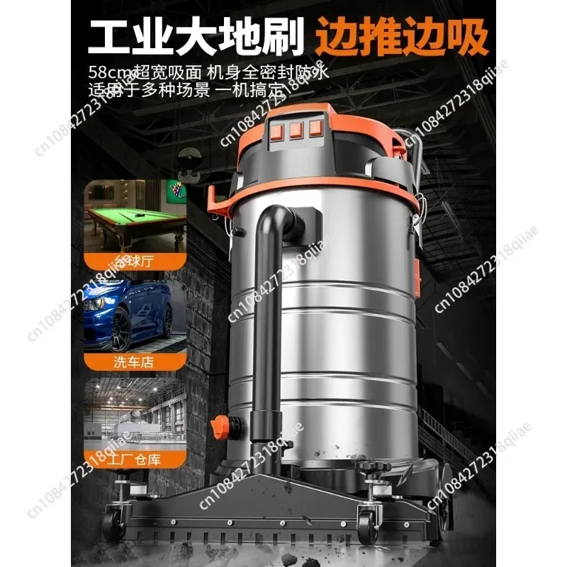 Commercial high-power vacuum cleaner - powerful wet & dry vacuum, industrial-grade strong water absorption cleaning equipment
