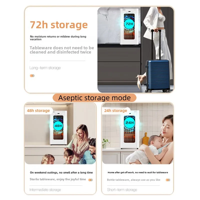 ماكينة تعقيم محمولة مدمجة للطابق الرابعة 220 فولت 90 لتر لزجاجات الأطفال وأدوات المطبخ، وخزانة تطهير بدرجة حرارة عالية