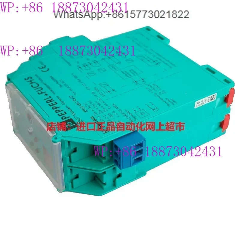 Frequency Conversio…