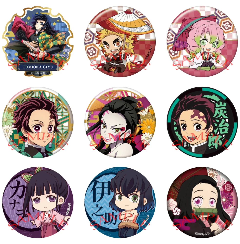 Anime Tokitou Muich…