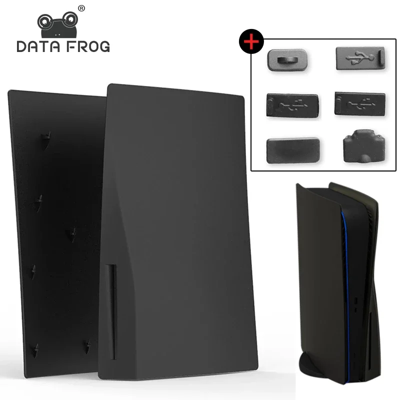 

DATA FROG Replacement Plate For Playstation 5 Game Console Hard Plastic Shell Dustproof Cover Case for PS5 Console Accessories