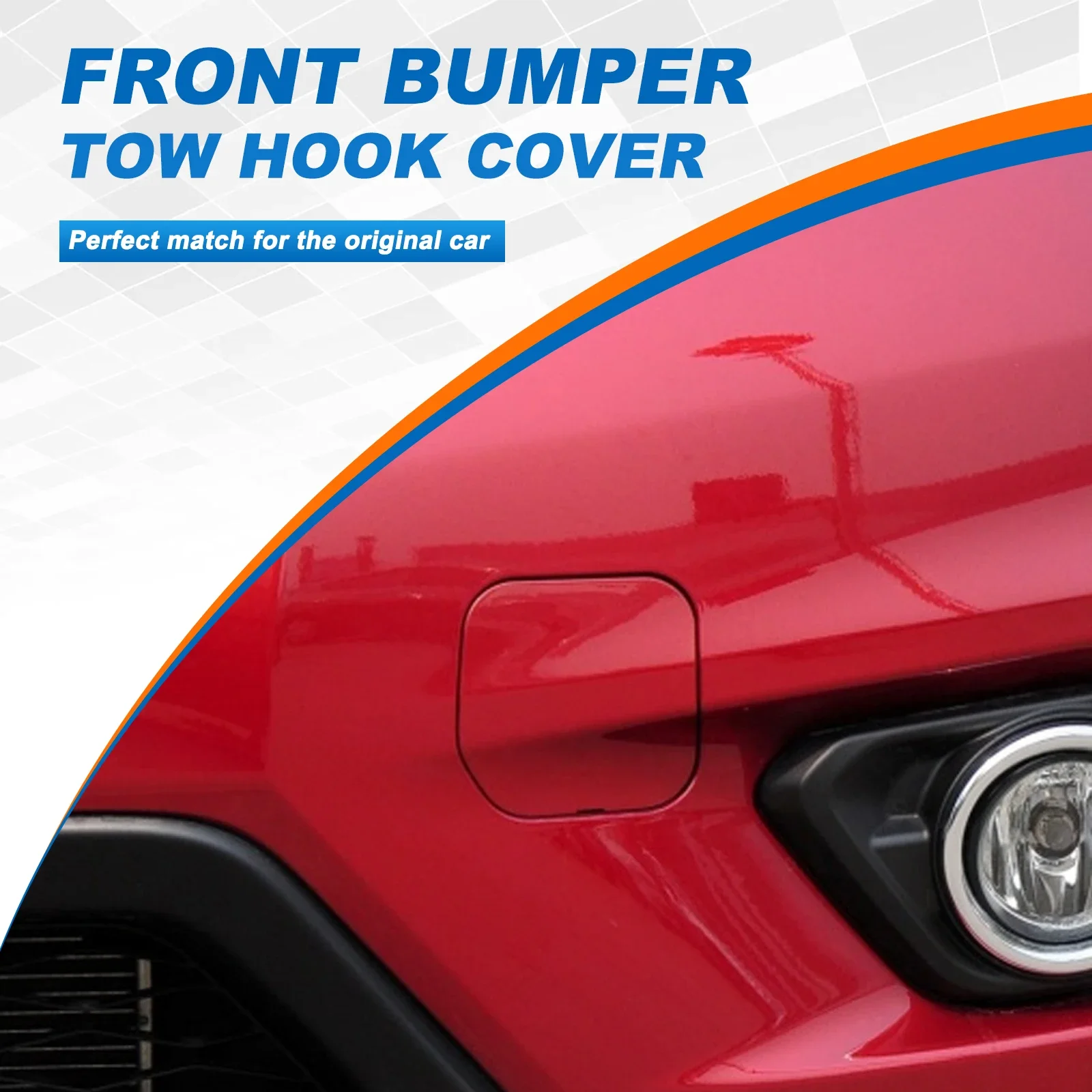 Рисунок 5 - Крышка фаркопа переднего бампера