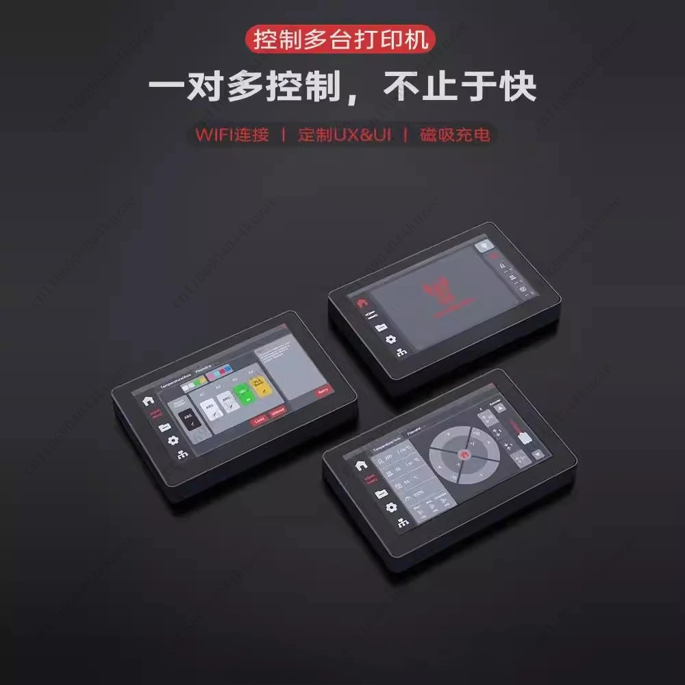 

For BIGTREETECH Panda Touch P1S Upgraded Screen, Fit for Tuozhu 3D Printer Hot End A1