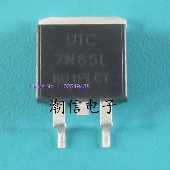 

10PCS/LOT 7N65L UTC7N65L MOS in stock