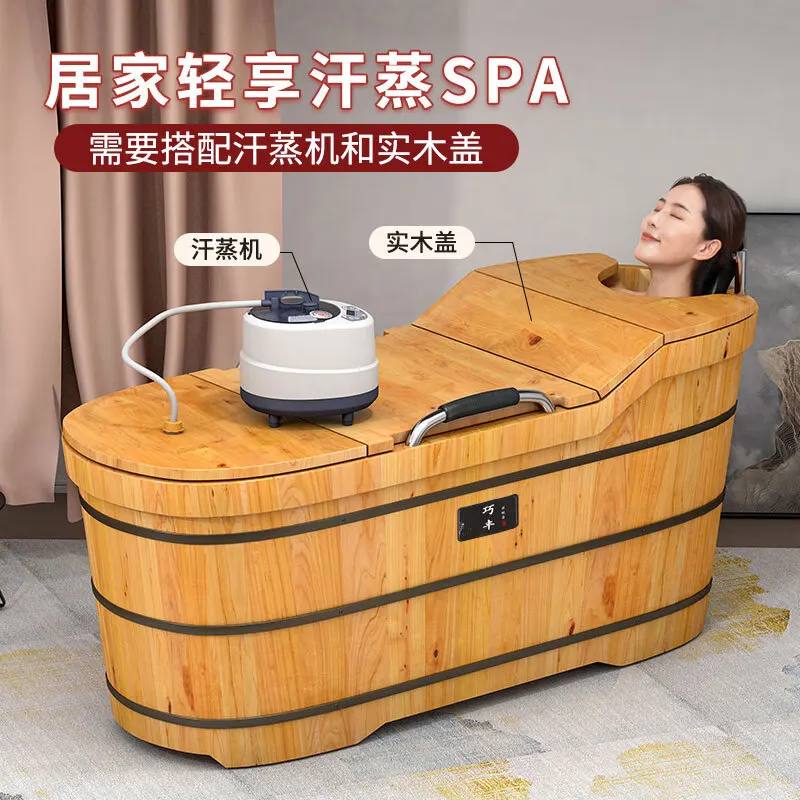 Bath Wooden Bucket, Adult Full Body Bath Household Solid Wood BathLarge Sweat Steam Health Care
