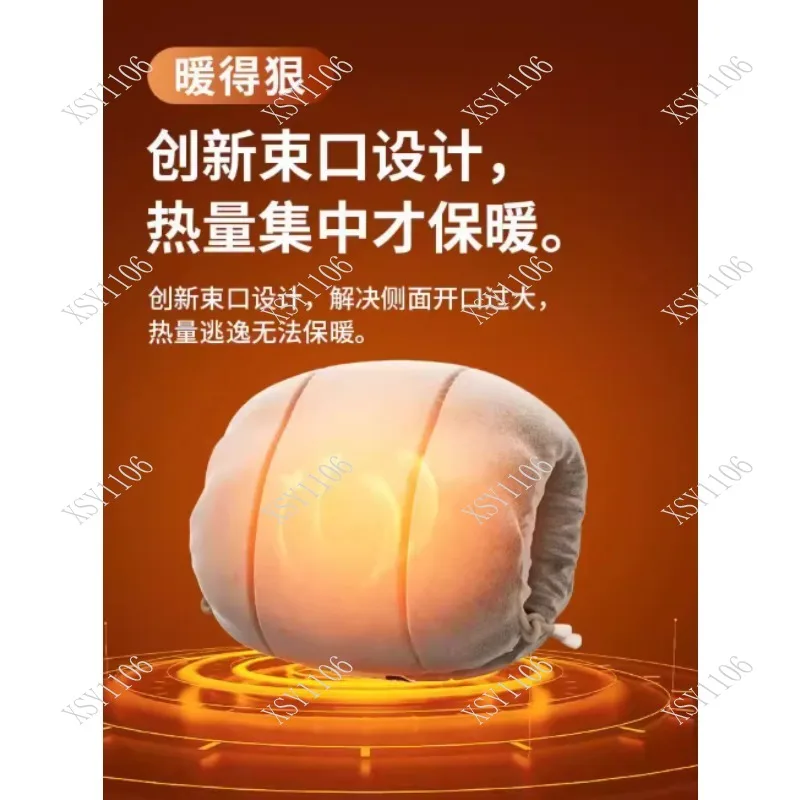 

Graphene Hand Warmer Heating Bracelet Portable Non-Water Detachable Power Bank for Outdoor Travel Hiking Winter Gear