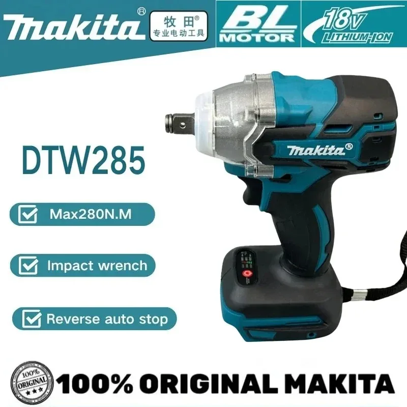 

Makita 18 В DTW285 гаечный ключ инструменты ударный бесщеточный беспроводной электрический гаечный ключ с высоким крутящим моментом перезаряжаемый инструмент для батареи Makita 18 В