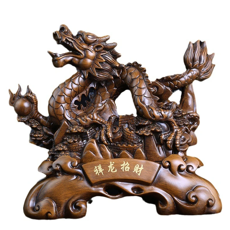 

1pc Resin Treasure Dragon Ornament Absorb Wealth Living Room Home Decoration Statue Handicrafts Store Opening Housewarming Gift