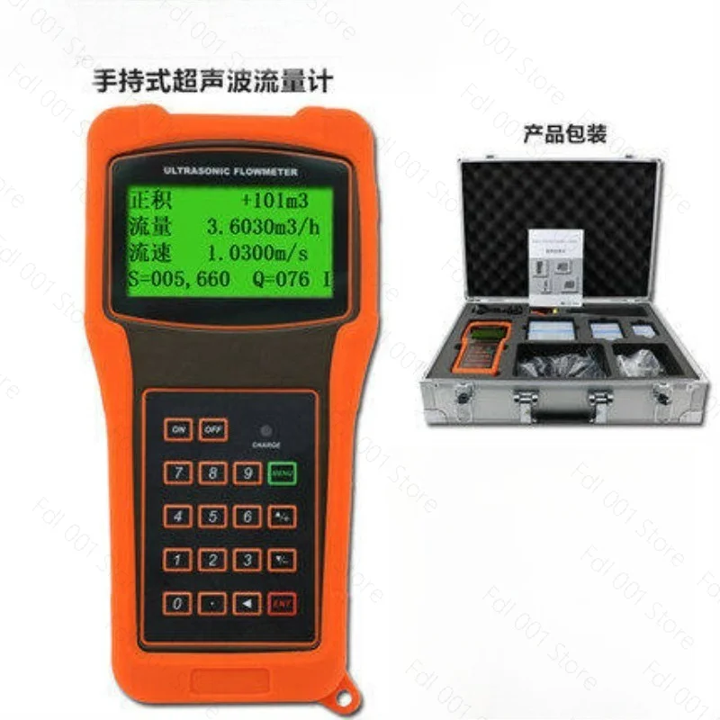 Handheld Ultrasonic Flow Meter Portable Clamp On Liquid Water Pipe Wall Inspection