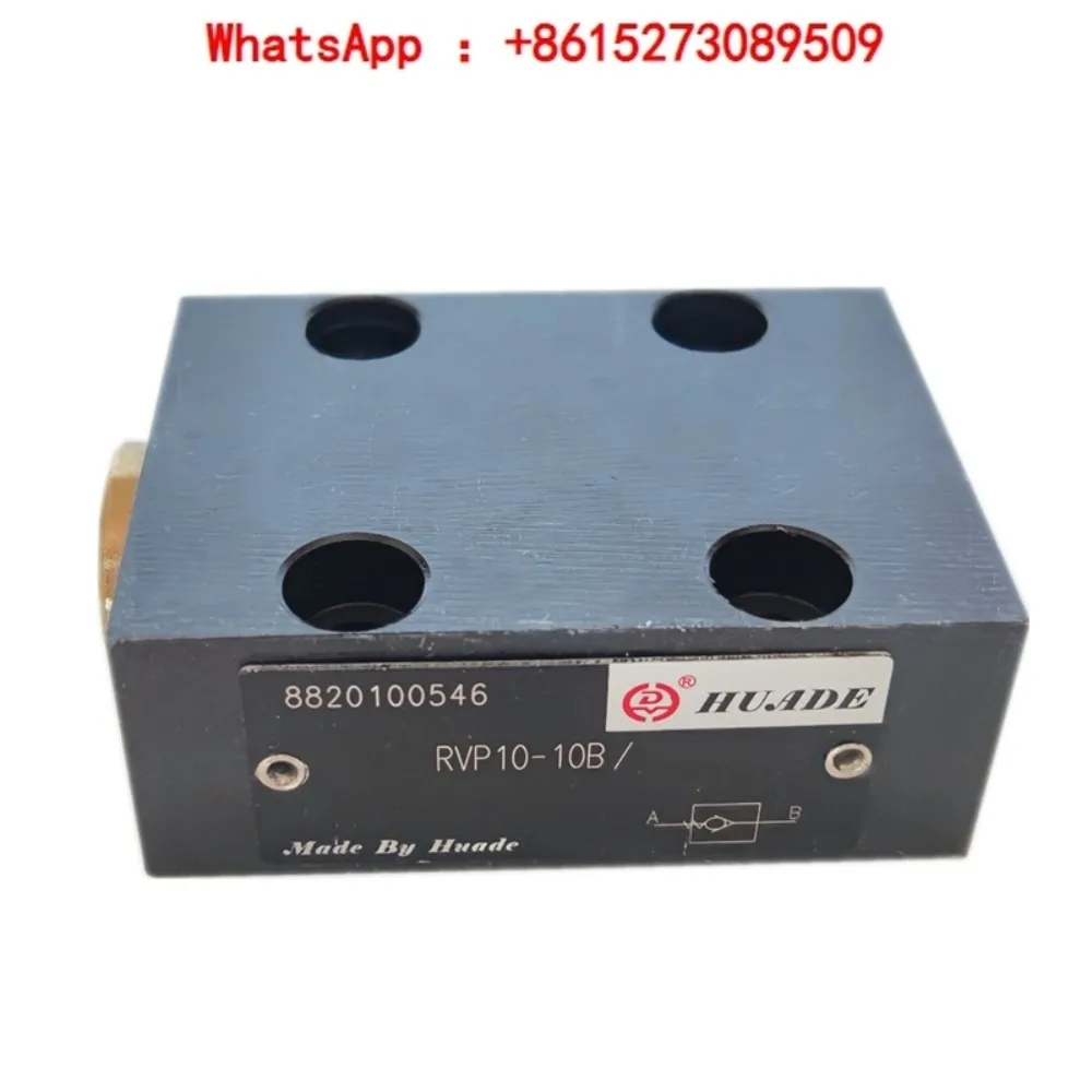 

Hydraulic valve plate type one-way valveRVP10-10B RVP6 RVP8 12 RVP16 20 25 30 40